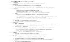 TPWallet夹子套利：双重收益