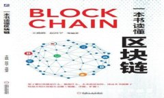丹麦最受欢迎的加密钱包软件推荐