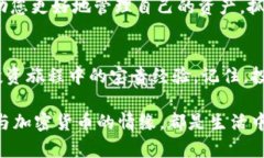    如何在 TPWallet 领取赎回