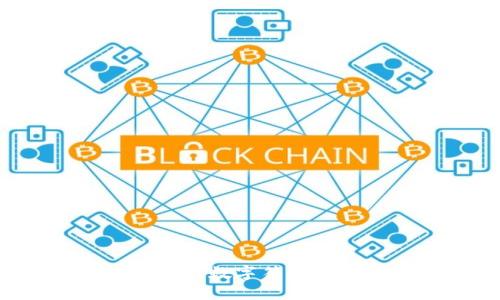 如何有效使用微信钱包的数字符号：提高支付效率与安全性