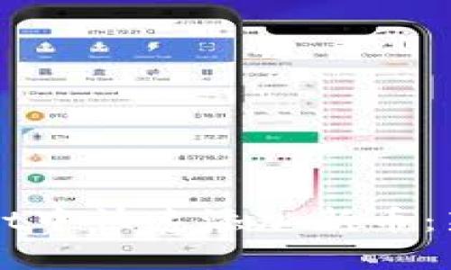 如何在TPWallet中快速添加新币：新手指南与技巧