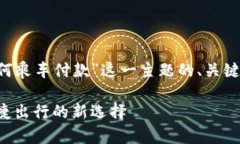 下面为您提供一个围绕“