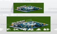 为TPWallet起一个好听的名字