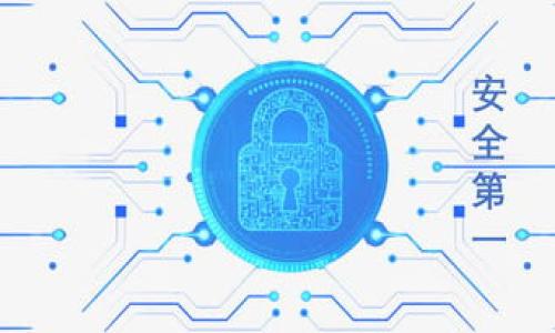 

    2023年微博钱包数字藏品最新攻略：如何轻松入手虚拟资产