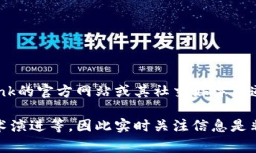 截至我知识的截止日期（2023年10月），我无法提供最新的实时信息，但你可以通过访问DasBank的官方网站或其社交媒体渠道来获取最新的消息。如果他们确实关网，通常会在这些渠道上发布公告或解释原因。

在数字货币和数字钱包领域，平台的存续与运营受多种因素影响，包括市场需求、法规政策及技术演进等，因此实时关注信息是非常重要的。如果你想了解关于数字钱包相关的安全性或者其他数字资产管理的内容，欢迎提问！