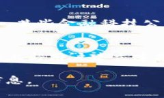 数字钱包的紫色头像通常