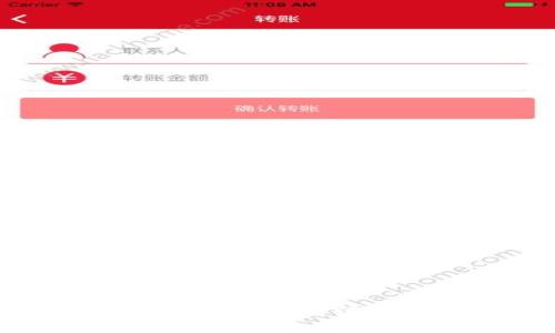 如何安全使用数字钱包助记词：保护你的加密资产