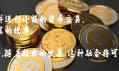 加密社交钱包是集成了社