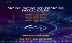 TPWallet买币显示交易中：如