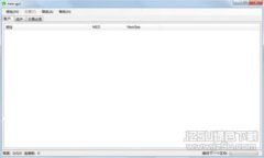jiaotie数字钱包付款码查看