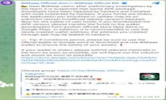 小米钱包不再加密卡？解