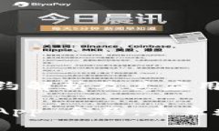 # TP Wallet DApp 合约解析及其