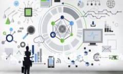 数字钱包开发平台：如何