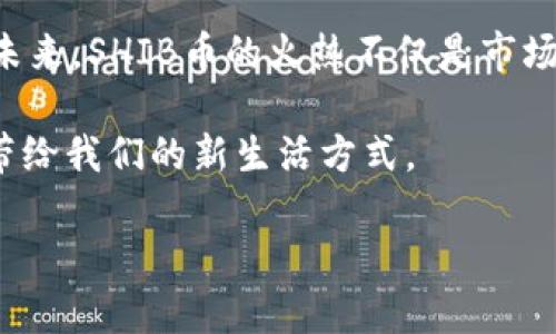 tiaotiTPWallet卖SHIB币操作流程详解，轻松上手加密货币交易/tiaoti
TPWallet, 卖SHIB, 加密货币交易, SHIB币/guanjianci

引言
在数字货币市场中，SHIB币作为一种备受关注的加密货币，吸引了很多投资者。如果你正在寻找一种简单、快捷的方法来卖出你的SHIB币，TPWallet可能是一个不错的选择。作为一款功能齐全的钱包，TPWallet不仅支持多种加密货币的存储和转账，还为用户提供了便捷的交易服务。下面，我们将详细介绍在TPWallet上卖SHIB币的操作流程。

第一步：安装TPWallet
首先，你需要在你的设备上安装TPWallet。
无论你是安卓用户还是iOS用户，都可以在各大应用市场中搜索“TPWallet”进行下载和安装。安装完成后，打开应用并注册账户，如果你已经有账户，可以直接登录。

第二步：创建或导入钱包
在成功注册或登录后，你需要创建一个新的钱包或者导入已有的钱包。如果是新用户，可以选择“创建钱包”，按照提示设置密码并备份助记词。
如果你已经有钱包，可以选择“导入钱包”，输入你的助记词进行恢复。
请注意，助记词是你钱包的唯一钥匙，确保安全保管。

第三步：获取SHIB币
在TPWallet中获取SHIB币的方法有很多，包括直接购买、转账或通过其他平台兑换。如果你已经持有SHIB币，可以跳过此步，直接进行出售。
如果你还没有SHIB币，TPWallet允许通过法定货币购买。在应用中选择“购买”选项，输入想要购买的数量，选择支付方式并完成支付。

第四步：卖出SHIB币
一旦你的钱包中有了SHIB币，就可以开始卖出操作。返回主界面，找到你持有的SHIB币，点击进入详情页。
在详情页面中，你会看到“卖出”或“交易”选项，点击进入交易页面。
在交易页面，选择你想要卖出的数量，接着选择你希望接收的币种（如USDT或ETH），填写价格，确认交易信息无误后，点击“确认交易”。

第五步：查看交易状态
完成交易后，你可以在交易记录中查看你的卖出记录，TPWallet会实时更新你的资产状况。如果你的交易状态为“完成”，那么你的SHIB币已经成功卖出，资金会在不久后到账。
如果查看到“待处理”的状态，可以稍等片刻，返回来刷新页面。

第六步：提现资金
当你的卖出资金到帐后，可以选择将资金提现到你的银行账户中。在TPWallet主界面，找到“提现”选项，选择相应的支付方式，输入提现金额，确认并提交申请。
一般来说，提现资金需要一定的处理时间，视不同的支付方式而定。

结语
通过以上步骤，你应该能够轻松地在TPWallet上完成SHIB币的卖出操作。记住，交易市场充满变数，保持敏锐的洞察力和谨慎的态度是非常重要的。希望这篇文章能够帮助你在加密货币交易中更加顺利。

场景描述：阳光洒在书桌上的交易瞬间
想象一下，一个晴朗的午后，阳光透过窗帘洒在书桌上，你端坐在电脑前，准备进行SHIB币的交易。外面的鸟声清脆悦耳，让你倍感宁静。在TPWallet的界面中，你熟练地操作着，输入着数字，脑海中想着这笔交易能给自己带来什么。每一次按下确认键，都是对未来投资的期待与不安交织的时刻。

情感细节：不只是交易，更是决策的考量
在这个过程中，你不仅是在卖出一种币种，更是在权衡着自己的投资决策。回想起当初因为热爱而投资SHIB币的初衷，以及这段时间市场的波动，喜怒交织。他人的评论、市场的趋势，压力无时无刻不在影响着你的决定。

文化关联性：加密货币的社区与全球化
加密货币不仅仅是金钱的象征，更是全球化时代下，人人都能参与、自主交易的文化体现。从各种社群平台，到线下的Meetup，投资者们分享着心得，讨论着未来。SHIB币的火热不仅是市场价值的提升，更是一个全新投资文化的崛起。

通过TPWallet，你不仅体验到了数字货币交易的便捷，也是对新兴经济形式的一次深刻理解。交易结束，心中不禁涌现出这样的感慨，也许这就是加密货币带给我们的新生活方式。

希望这篇文章能够为你在TPWallet上卖出SHIB币提供全面的指导，祝你在加密货币交易中取得更大的成功！