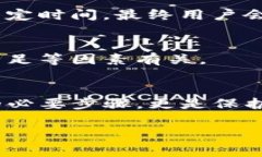 “tpwallet申请转账授权”是