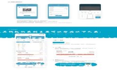 数字人民币（e-CNY）是中国