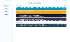 数字钱包注册邀请函尊敬