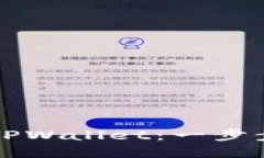 如何用助记词找回TPWalle