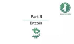 2023年最值得信赖的多币种