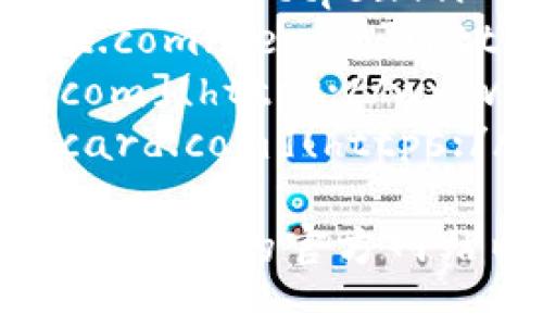 如果你正在寻找德国数字钱包的官网网址，以下是几个比较知名的选择：

1. **PayPal** - [www.paypal.com/de](https://www.paypal.com/de)
2. **N26** - [www.n26.com/de-de](https://n26.com/de-de)
3. **Revolut** - [www.revolut.com/de-DE](https://www.revolut.com/de-DE)
4. **Sofort** - [www.sofort.com](https://www.sofort.com)
5. **wirecard** - [www.wirecard.com](https://www.wirecard.com)

请注意，使用这些服务之前，建议浏览他们的官方网站以获得最新信息和服务条款。