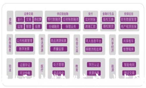 
2023年最受欢迎的区块链钱包推荐：安全性与便捷性的完美结合