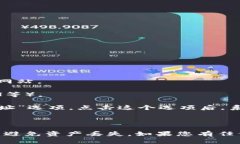 TPWallet的收款地址一般可以