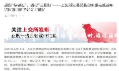 主体数字钱包营销预算方