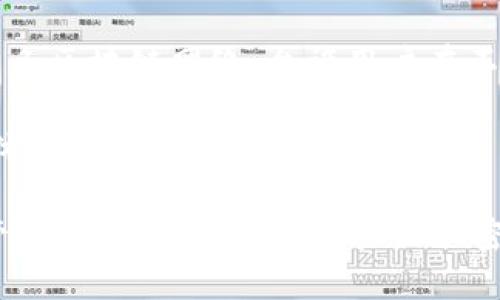 TPWallet 是一个基于区块链技术的钱包，专门用于存储、管理和交换加密货币。其主要功能包括：

1. **加密货币存储**：TPWallet 可以安全地存储多种类型的加密货币，使用户可以在一个地方管理他们的数字资产。

2. **交易功能**：用户可以通过 TPWallet 进行加密货币的交易和购买、出售。这使得用户能够方便地进行资产的流动和增值。

3. **去中心化交换**：TPWallet 可能包含去中心化交易所（DEX）的功能，用户可以在不需要中介的情况下直接进行交易。

4. **资产管理**：TPWallet 提供资产管理工具，帮助用户追踪他们的投资表现，包括实时价格更新和交易历史记录。

5. **多链支持**：一些版本的 TPWallet 支持多条区块链网络，允许用户在不同的区块链之间进行操作。

6. **用户友好界面**：TPWallet 通常注重用户体验，提供直观的界面，使新手用户也能轻松上手。

整体来说，TPWallet 是一个多功能的数字资产管理工具，旨在简化用户的加密货币操作和投资体验。
