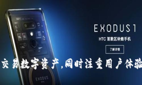 TPWallet（TP钱包）是在2021年推出的。这款钱包支持多种区块链平台，允许用户管理、交换和交易数字资产，同时注重用户体验和安全性。如果您想了解更多关于TPWallet的功能、使用方法或安全性等信息，欢迎继续提问！