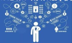   TPWallet三巨头：解锁数字