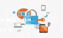 TPWallet 是一个数字资产钱