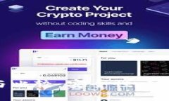 区块链钱包平台的选择与