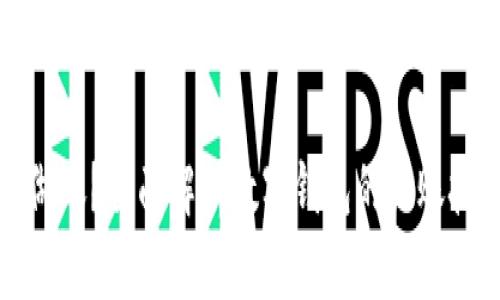 数字钱包怎么做账？全面解析数字钱包的记账技巧与管理方法