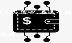    网上钱包如何添加月河