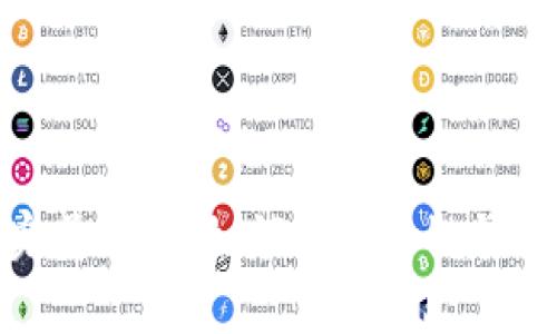 tpwallet与欧意链的完美结合：如何使用跨链钱包提升你的区块链体验