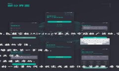 根据我2023年10月的信息，