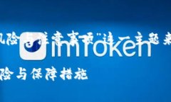 好的，我会围绕“下载数