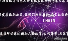 tiaoti全面解析江滩文创数