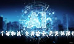   ADCC币无法转入数字钱包