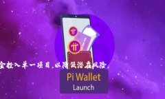 由于我无法访问实时数据