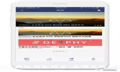 2023年最佳区块链钱包推荐