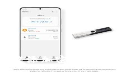 iOS 15.1如何在钱包中添加密钥？步骤详解与常见问题解答