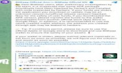 数字钱包的使用指南：解