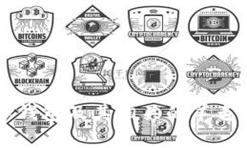 baioti数字钱包的羊毛：如何高效利用奖励与优惠/baioti
数字钱包, 奖励, 优惠, 理财/guanjianci

### 内容主体大纲

1. 引言
   - 简介数字钱包的背景和重要性。
   - 解释“羊毛”一词及其在数字钱包领域的应用。

2. 数字钱包的基本概念
   - 什么是数字钱包？
   - 数字钱包的类型及功能简介。

3. 如何获取数字钱包的羊毛
   - 各大数字钱包平台的优惠政策。
   - 注册奖励、消费返利、推荐奖励。

4. 数字钱包羊毛的使用策略
   - 如何选择合适的数字钱包以获得更多优惠。
   - 理性消费与理财管理的结合。

5. 常见数字钱包平台的羊毛分析
   - 对比主流数字钱包（如支付宝、微信支付、Apple Pay等）的羊毛情况。
   - 用户反馈与使用体验。

6. 风险与注意事项
   - 数字钱包的安全性问题。
   - 注意隐藏费用与脆弱性。

7. 未来数字钱包的羊毛趋势
   - 数字钱包行业的发展方向。
   - 新兴技术与用户体验的革命。

8. 总结
   - 数字钱包“羊毛”获取的总体建议。

### 内容详细介绍

#### 1. 引言
在数字化时代，数字钱包已成为人们日常生活中不可或缺的一部分。它不仅方便快捷，而且为用户提供了诸多福利和优惠，尤其是在消费时。最近，越来越多的人开始关注如何从数字钱包中“薅羊毛”，获取更多的奖励和好处。羊毛一词在网络用语中通常指的是通过巧妙操作获得的优惠和奖励，其在数字钱包的使用过程中更是应用得淋漓尽致。

#### 2. 数字钱包的基本概念
##### 什么是数字钱包？
数字钱包是一种电子支付工具，用户可以通过手机应用或网络平台存储、管理和使用资金。与传统钱包不同，数字钱包仅需一部智能手机即可实现便捷的支付和转账。

##### 数字钱包的类型及功能简介
数字钱包可分为多种类型，包括移动支付钱包、在线支付钱包、账户余额钱包等。这些钱包不仅支持日常消费，还可以实现账单支付、信用卡绑定、积分管理等多重功能。同时，用户可以通过数字钱包平台完成跨境支付和多种货币的兑换，方便全球购物。

#### 3. 如何获取数字钱包的羊毛
##### 各大数字钱包平台的优惠政策
各大数字钱包平台通常会提供不同的优惠政策来吸引用户。例如，用户在注册新账户时，可能会获得一定的注册奖励或首单减免；通过消费满额也可享受返利或优惠券。

##### 注册奖励、消费返利、推荐奖励
大多数数字钱包平台会根据用户在平台注册之际给予一定的奖励，可能是现金、抵扣券等。消费返利则是用户每次消费后，平台根据消费金额返还一定比例的金额。而推荐奖励则是用户邀请新用户注册并完成首次交易后，双方均可获取奖励。

#### 4. 数字钱包羊毛的使用策略
##### 如何选择合适的数字钱包以获得更多优惠
在选择数字钱包时，用户应考虑个人需求，追求不同钱包平台间的羊毛相比。例如，对于经常在线购物的用户来说，选择支持更多电商平台的数字钱包，可能会带来更高的消费返利。

##### 理性消费与理财管理的结合
尽管获得数字钱包的羊毛看似非常吸引人，但消费者也需要理性消费，避免因追求优惠而导致不必要的支出。好的理财管理能帮助用户在获得优惠的同时，实现财务的有效控制。

#### 5. 常见数字钱包平台的羊毛分析
##### 对比主流数字钱包的羊毛情况
以支付宝、微信支付、Apple Pay等为例，不同平台的羊毛获取方式和力度可能各有不同。支付宝通常在特定节假日推出的大型促销活动上，给用户提供高额的消费返利，而微信支付则结合社交功能，推出各种拼团活动，吸引用户参与。

##### 用户反馈与使用体验
用户对于各大数字钱包的反馈往往影响到选择。例如，支付宝用户可能会认为其优惠活动丰富，而微信用户则更看重社交功能的便捷性。通过调查用户体验，我们发现数字钱包的使用习惯随着时代的发展而变化。

#### 6. 风险与注意事项
##### 数字钱包的安全性问题
选择和使用数字钱包时，安全性是一个不可忽视的问题。用户需要了解各个钱包的加密技术和用户隐私政策，以确保自身信息和资金的安全。

##### 注意隐藏费用与脆弱性
一些数字钱包在使用过程中可能会出现隐性费用，如转账手续费等，因此消费者在使用前应仔细阅读相关条款。同时，数字钱包的技术安全性也需要关注，通过定期更新和使用复杂的密码来保障账户安全。

#### 7. 未来数字钱包的羊毛趋势
##### 数字钱包行业的发展方向
随着科技的不断进步，数字钱包行业也在不断演变，例如区块链技术的应用将提高交易的透明度和安全性。未来，数字钱包在功能上将不断丰富，用户体验也将持续。

##### 新兴技术与用户体验的革命
智能合约、人工智能等技术的应用将可能改变数字钱包的使用场景，用户在获取羊毛的过程中将体验到更高效、便捷的服务。同时，也将会出现更多新型的消费模式，如线下购物与数字支付的结合，推动数字钱包市场的进一步发展。

#### 8. 总结
数字钱包的羊毛是一种有效的获取优惠和奖励的方式，但需要用户理性选择与合理使用。无论是通过消费返利还是注册奖励，只有在充分了解自身需求的前提下，才能够利用好数字钱包的优势，获得最大的经济效益。

### 相关问题

1. **如何选择合适的数字钱包平台？**
   - 选择数字钱包平台时，应考虑如下因素：使用频率、平台的用户反馈、优惠活动的丰富程度、安全性等。比如，如果频繁在某一电商平台消费，选择与该平台合作较多的数字钱包，或能获得额外的消费返利。

2. **哪些因素能够影响数字钱包的奖励政策？**
   - 奖励政策通常会受到市场竞争、用户活跃度和节假日等因素的影响。在促销季节，许多数字钱包会推出丰富的优惠活动，以吸引用户增加使用频率。

3. **如何保证数字钱包的安全性？**
   - 使用数字钱包时，应选择安全性高、用户评价好的平台，定期更新密码，并开启两步验证等安全措施，以增强账户的安全性。

4. **在数字钱包中，如何理性消费？**
   - 理性消费即是在追求优惠的过程中，避免不必要的消费。用户应量入为出，在获取奖励的同时进行理财规划，确保支出在可控范围内。

5. **数字钱包的未来发展趋势将会如何？**
   - 随着技术的迅速发展，数字钱包未来将向智能化和便捷化方向发展，更多的新功能和高效的支付服务将不断涌现。用户体验也将更加个性化。

6. **数字钱包的羊毛是否适合所有用户？**
   - 虽然数字钱包的羊毛获取确实能为很多用户带来额外的收益，但并不代表适合所有人。用户应根据自身的消费习惯、需求和理财目标来决定是否使用数字钱包及其相关的羊毛。