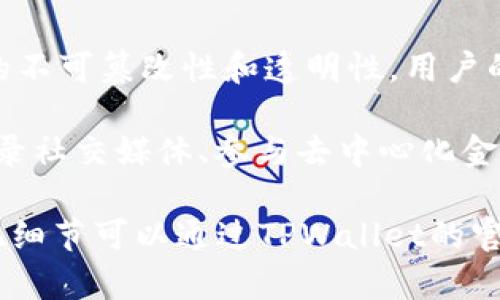 在数字资产和区块链的领域中，