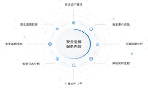 
如何在TPWallet中更换节点？完整指南
