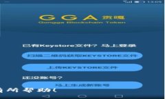 ```xml  如何查看TPWallet的分