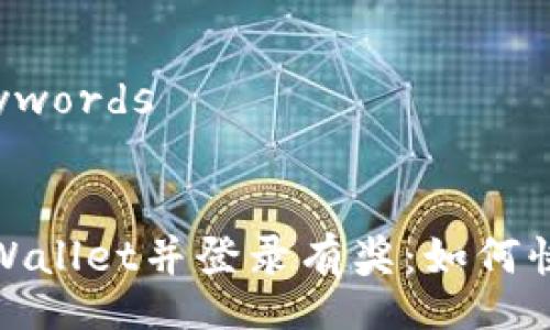 Title 
								
                        </div>
					<!-- Share & comments area start -->
					<div class=