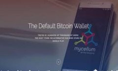 TP波场钱包转币是否需要手