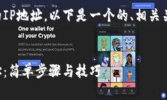 为了帮助您查看tpwallet的